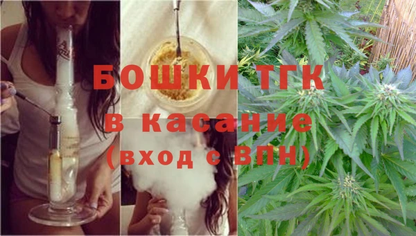 COCAINE Богородицк